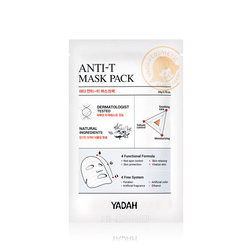 YADAH ANTI-T MASK PACK - 20076-Anti_maskpack-01_1500.jpg