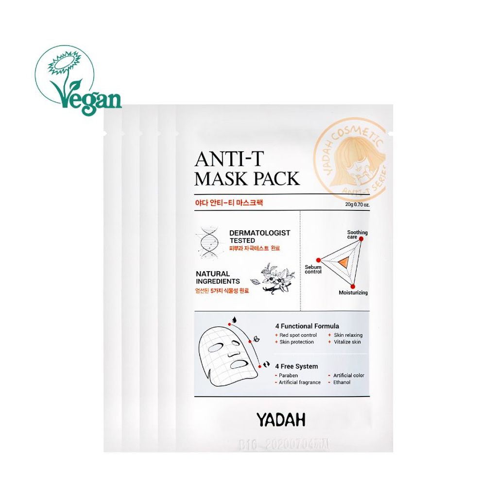 Anti -T Mask Pack 5ea 20g - 287cc-B8DDB59B-E920-4B2B-B19A-CDAD4E34AED1.jpeg