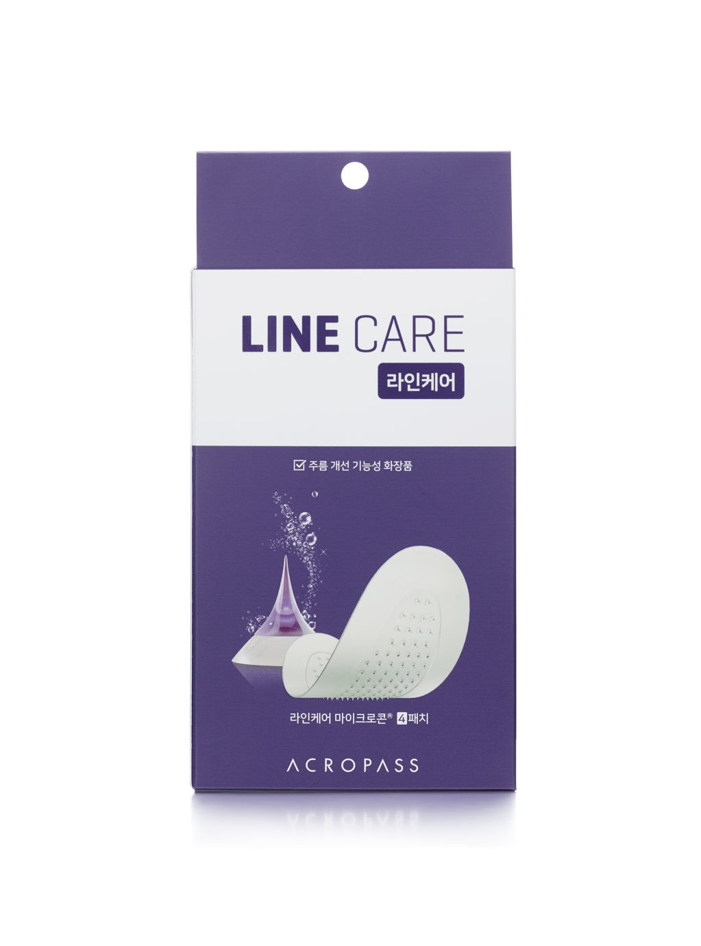 Acropass Line Care Patch - 2e8e8-LINE-CARE_Product-Arwork_01.png.jpg