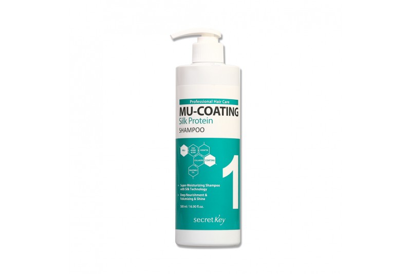 Шампунь для волос с шелковыми протеинами  secret Key Mu-Coating Silk Protein Shampoo - 3b809-mu-coating-shampoo.jpg