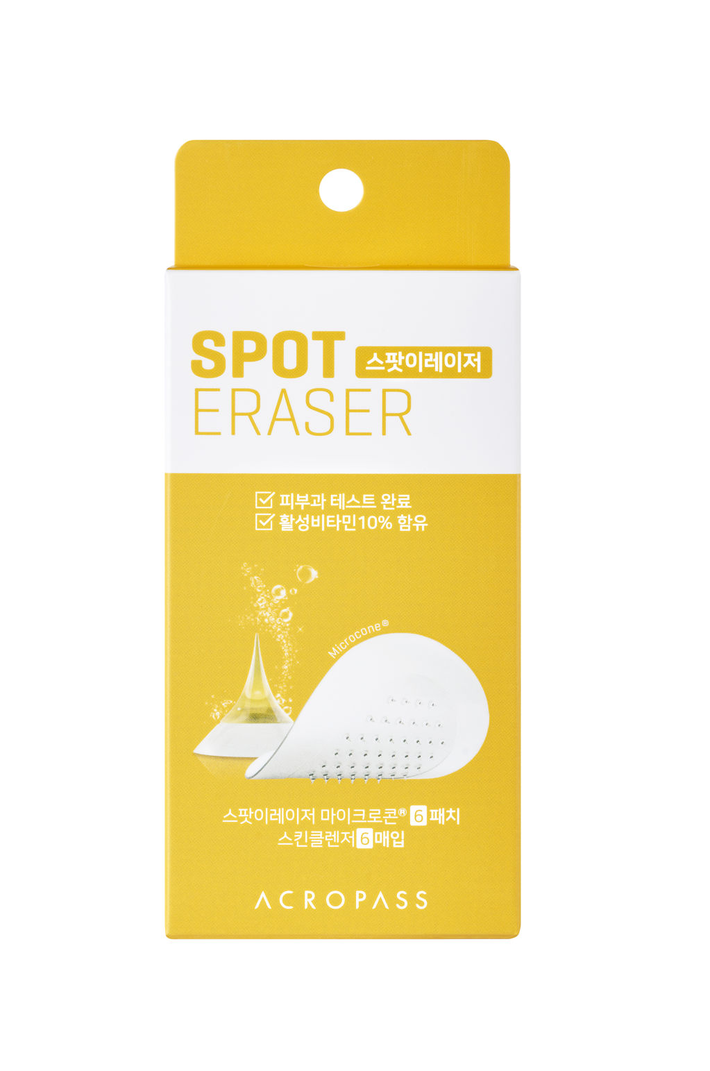 ACROPASS Spot Care - 3ce43-Spot-eraser-6-_Product-Artwork.jpg