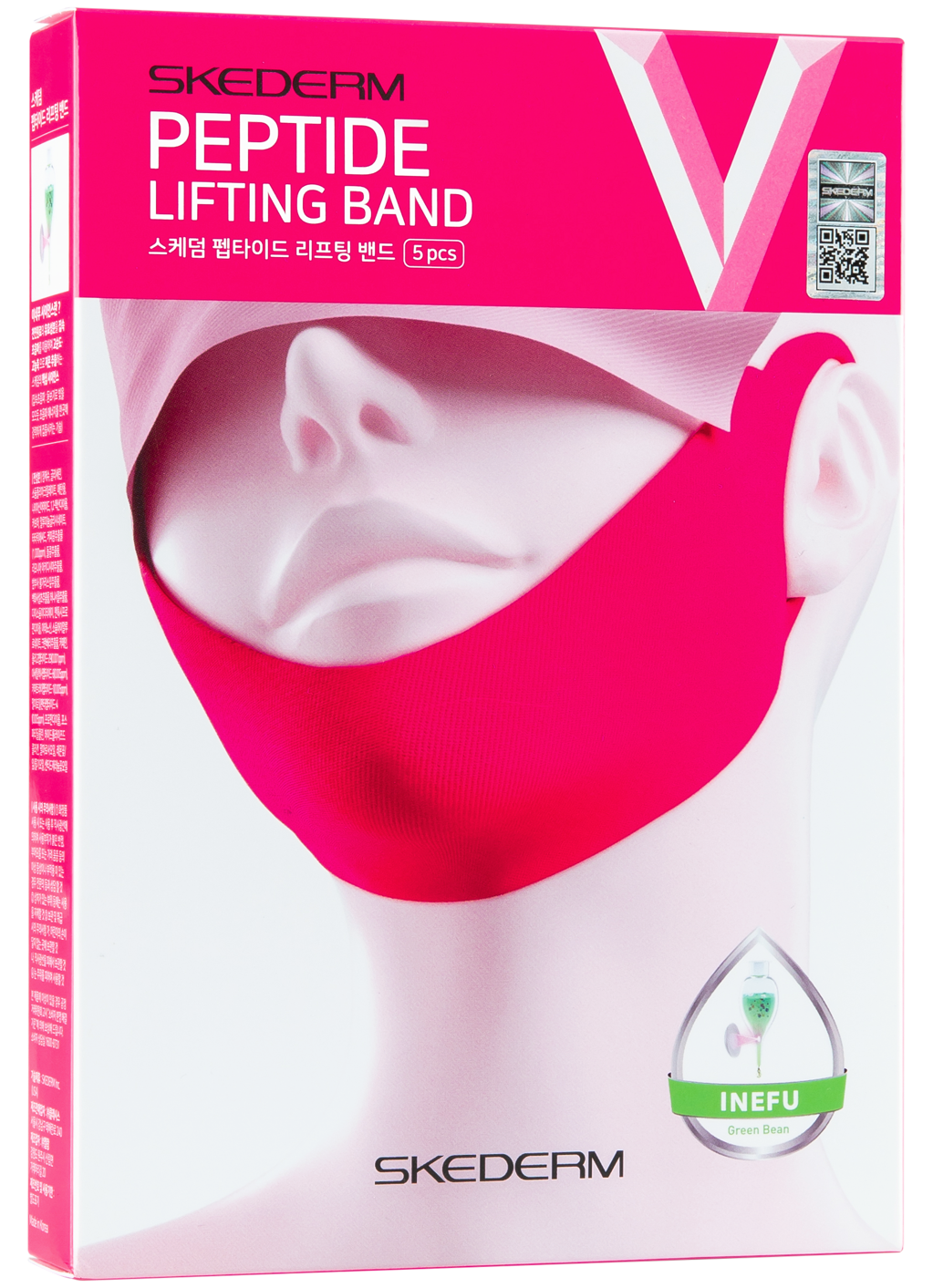 SKEDERM Peptide Lifting Band (5 единиц) - 407a6-peptide_2.png