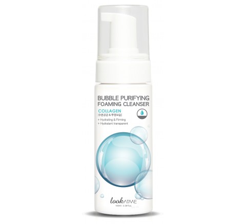 BUBBLE PURIFYING FOAMING CLEANSER COLLAGEN - 58ec3-bubble-purifying-foaming-cleanser-collagen.jpg