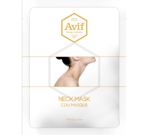 NECK MASK - 64f20-1-2-1biocell-neck-mask.jpg