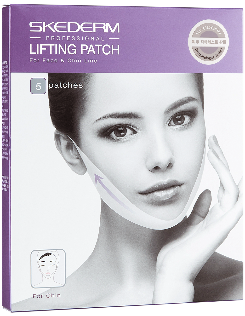 SKEDERM Lifting Patch (5 unidades) - 6675d------aU---------------_1.png