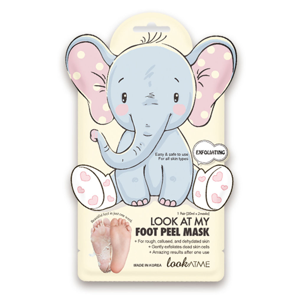 LOOK AT MY FOOT PEEL MASK - 77d91-LOK490785EX.jpg