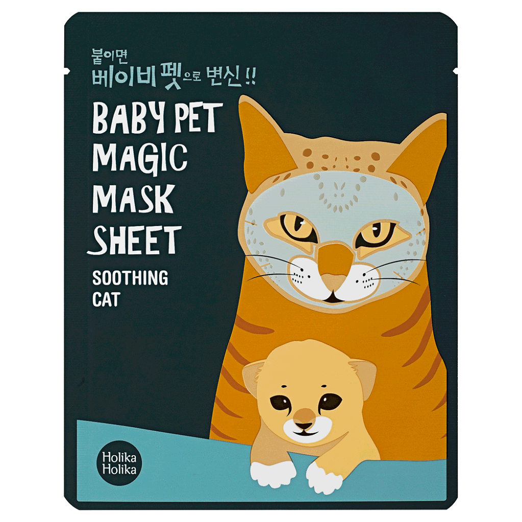 Baby Pet Magic Mask Sheet (Cat) - 82a9b-holika-holika-baby-pet-magic-mask-sheet-cat-1.png