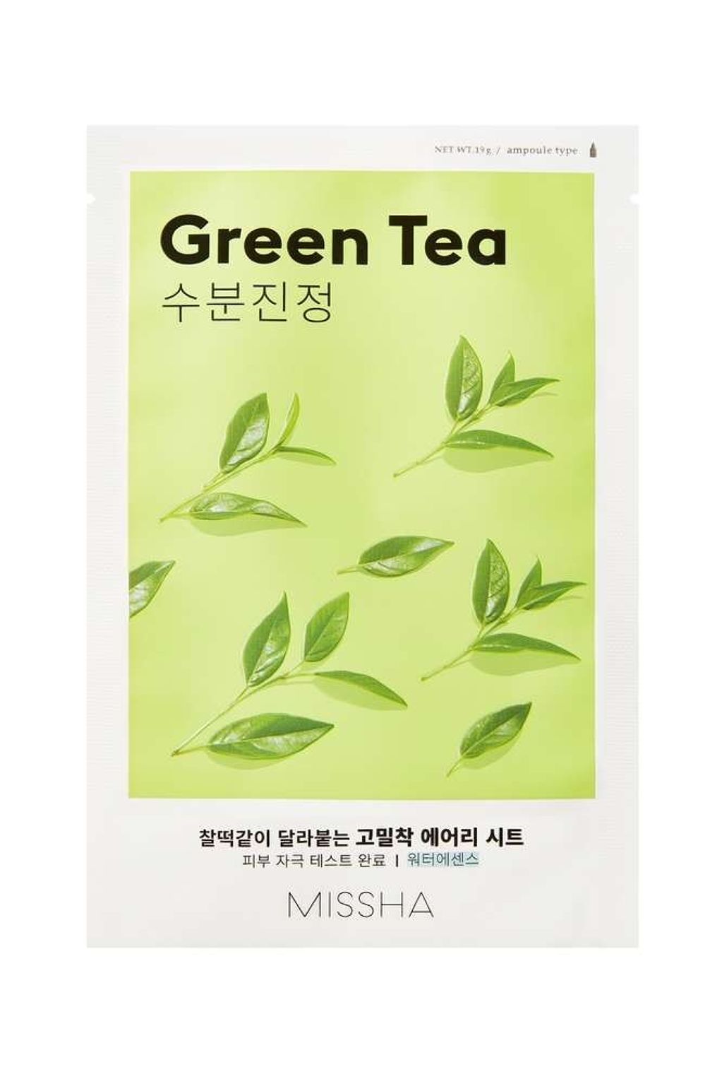 Успокаивающая тканевая маска с экстратом зеленого чая  AIRY FIT SHEET MASK (GREEN TEA) - 83b76-image-tee.jpg