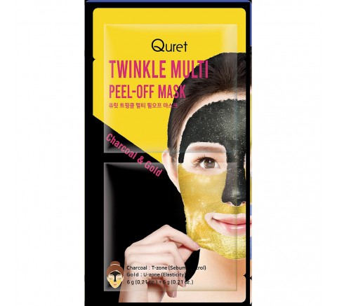 Twinkle Multi Peel-off Mask - a8fca-twinkle-multi-peel-off-mask.jpg