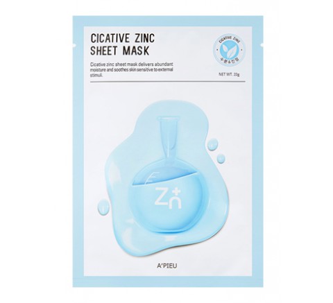CICATIVE ZINC SHEET MASK - b4166-cicative-zinc-sheet-mask.jpg