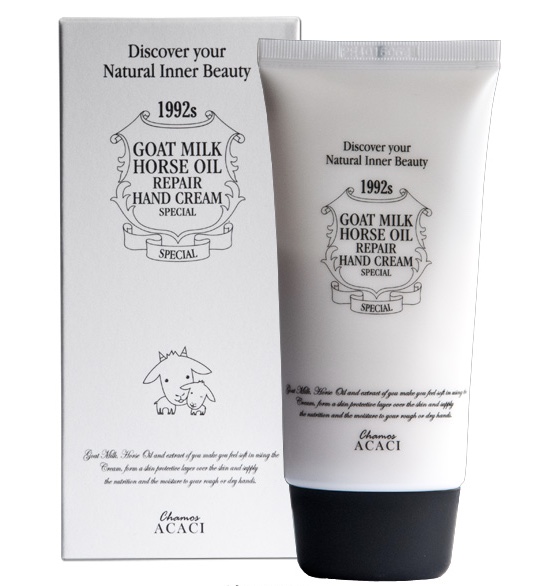 Крем для рук Goat Milk Horse Oil Repair Hand Cream - edb03-D810B188-4F03-46E0-978B-CE0B78CCD430.jpeg