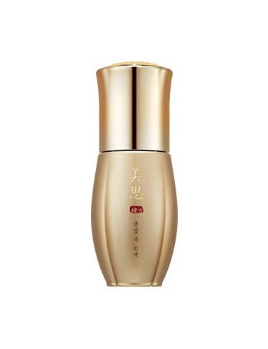 GEUM SUL REJUVENATING ESSENCE 40ML - f28ea-6227BE22-3CC9-40DC-9BC8-65A97CFE0947.jpeg