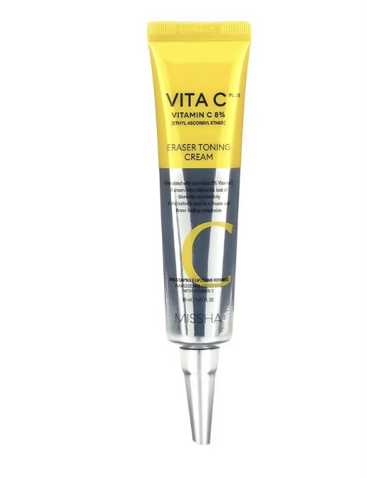 Антивозрастной крем с витамином С MISSHA Vita C Plus Spot Correcting & Firming Creme - img_5798.jpeg