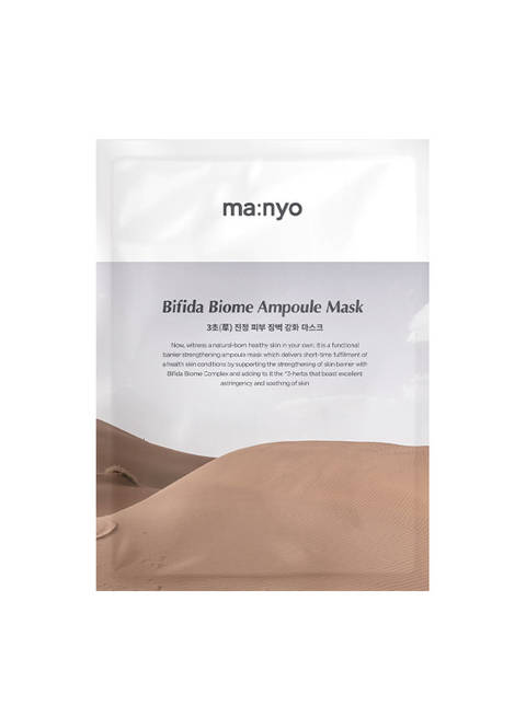 Manyo Bifida Biome Ampoule Mask