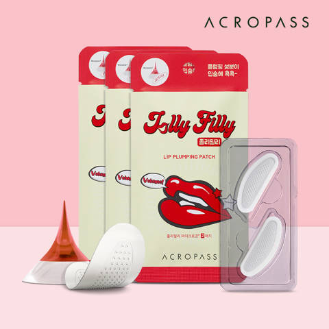   Acropass Jolly Filly Lip Plumping Patch