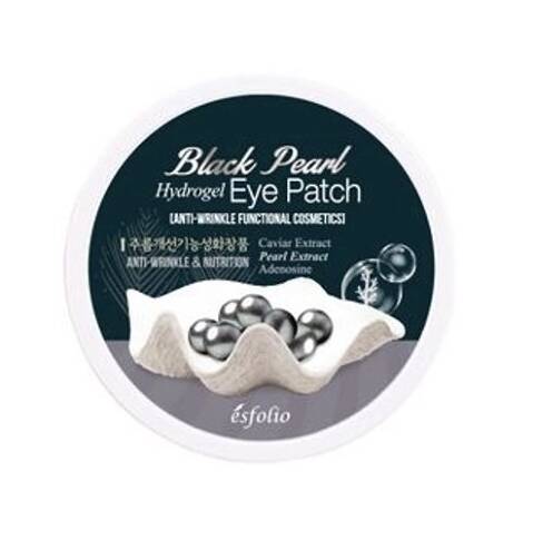 Premium Black Pearl Hydrogel Eye Patches