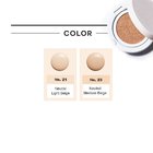 Missha Тональный крем-кушон Magic Cushion Moist up  - 08e90-735266A6-34F4-4C61-BAB7-3265EE410474.jpeg