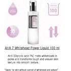 Средство против белых угрей CosRX AHA 7 Whitehead Power Liquid - 0fafd-HTB1hXBeQXXXXXXGXXXXq6xXFXXXF.jpg