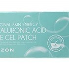 Гидрогелевые патчи c гиалуроновой кислотой Mizon Hyaluronic Eye Gel Patches - 26e90-hyluron-2.jpg