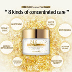 Secret Key 24K Gold Premium First Cream - 31e7f-crema-gold-Secret-Key.jpg