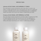 Chamos Acaci Snail Anti-wrinkle Toner 200ml - 3a3a6-chamos-tonoco-2.jpg