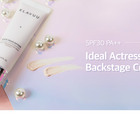 WHITE PEARLSATION ideal actress Backstage Cream SPF30 PA++ - 3cd20-0B236036-F375-402A-A118-CA1457EA4AFF.jpeg