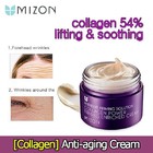 Питательный увлажняющий крем от морщин с морским коллагеном Mizon Collagen Power Firming Enriched Cream  - 403f8-C26953AA-F0D8-4A84-A392-4F6ECC97AC0D.jpeg