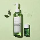 Manyo Herb Green Cleansing Oil (mini) - 4336f47a-dc90-4319-b701-e931e15950cd.JPG