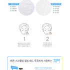 Secret Key Lemon Sparkling Peeling Pad - 45053-secretKey-Lemon-Sparkling-Peeling-Pad-70-ea_1.jpg