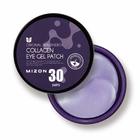 Гидрогелевые патчи с коллагеном Mizon Collagen Eye Gel Patch - 4882d-mizon-1.jpg