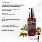 Эссенция с Муцином Улитки и Пчелиным Ядом BENTON Snail Bee High Content Essence 60ml - 4cdc6-C2A9A6FD-6ED7-4A0D-932C-30E76C13E4E6.jpeg