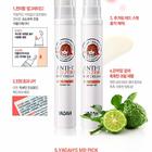 YADAH ANTI-T RED ZERO SPOT CREAM - 53488-71kBoSCgQSL._SL1500_.jpg