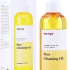 Manyo Pure Cleansing Oil - 76f1e-BC849C43-F04C-49BA-AD73-D3D76824915B.jpeg
