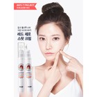 YADAH ANTI-T RED ZERO SPOT CREAM - 7fd3c-c2a60265f59ed3bae789e78e83d73b74.jpeg