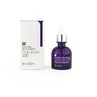 Mizon Collagen 100 - 825cb-AX6H3749w_600x600.jpg