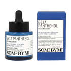 Some By Mi Beta Panthenol Repair Serum - 8809647392767-3.jpg