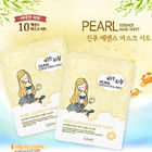 ESFOLIO PURE SKIN ESSENCE MASK SHEET (PEARL) - 88640-perl-1.jpg