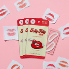  Acropass Jolly Filly Lip Plumping Patch - 88b76-Jolly-Filly_concept_17.jpg
