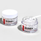 MEDI-PEEL MELANON X DROPGEL CREAM - 918ea37798e35a766cce53db705b9706.jpg