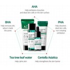 SOMEBYMI AHA BHA Miracle Travel Kit - a2c8d-a40a83a98646e0f2bd9f4adb71e19dcb_tn.jpg