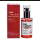 Восстанавливающая сыворотка с муцином чёрной улитки Some By Mi Snail Truecica Miracle Repair Serum - b3f8e-3B1B3B5F-51D2-4455-AD39-3996E596943A.png