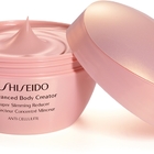 Shiseido Advanced Body Creator Super Slimming Reducer 200ml - body-advanced-body-creator___240222.jpg