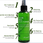 Тонер для лица Benton Aloe BHA Skin Toner с алоэ и салициловой кислотой 200ml - db7d3-benton_aloe_skin_toner_step_by_step_600x.png