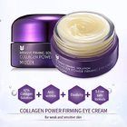 Крем для глаз Mizon Collagen Power Firming Eye Cream  - e2740-5-71zgeh5DmxL._SX679_.jpg