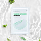 MEDI-PEEL Bamboo Cica Bomb Calming Mask - e7f47419f13efee2543e9c36c078a8dd.jpg