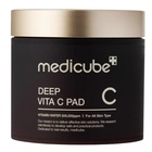Medicube - Deep Vita C Pad - Brightening Facial Flaps with Vitamin C  - eng_pm_medicube-deep-vita-c-pad-brightening-facial-flaps-with-vitamin-c-70pcs-150g-21838_2.jpg
