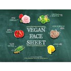 VEGAN FACE SHEET MASK - f40bb-vegan-face-sheet-mask-2.jpg