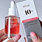 Anua - Niacinamide 10% + TXA 4% Serum - Brightening Serum with Niacinamide - 30ml - images--10-.jpeg