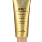 Восстанавливающий ВВ крем SKIN 79 MINIATURE VIP GOLD BB CREAM - img_4012.jpeg