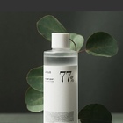 ANUA- TÓNICO FACIAL- Anua HEARTLEAF 77% SOOTHING TONER  - img_6512.jpeg